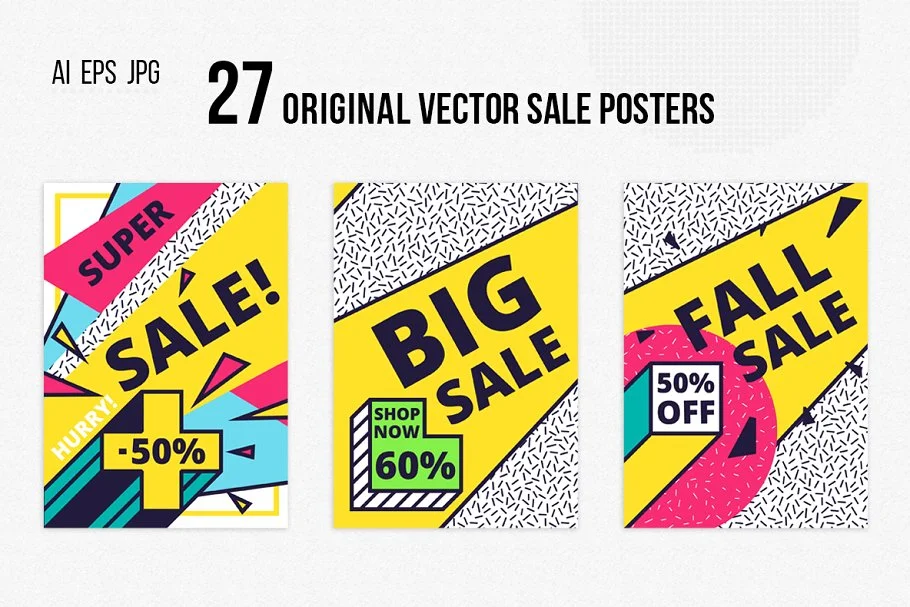 27款孟菲斯风格撞色促销海报 - Image 2