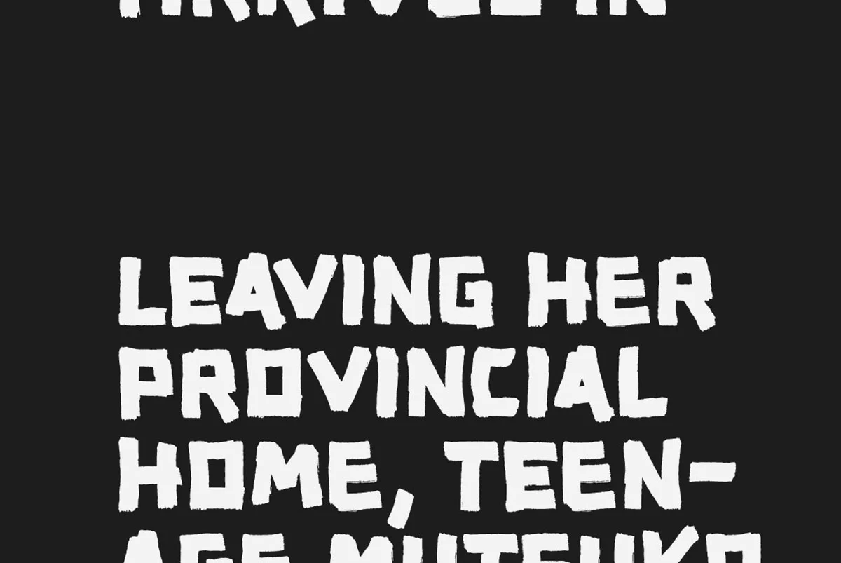 YWFT Expos - Image 7