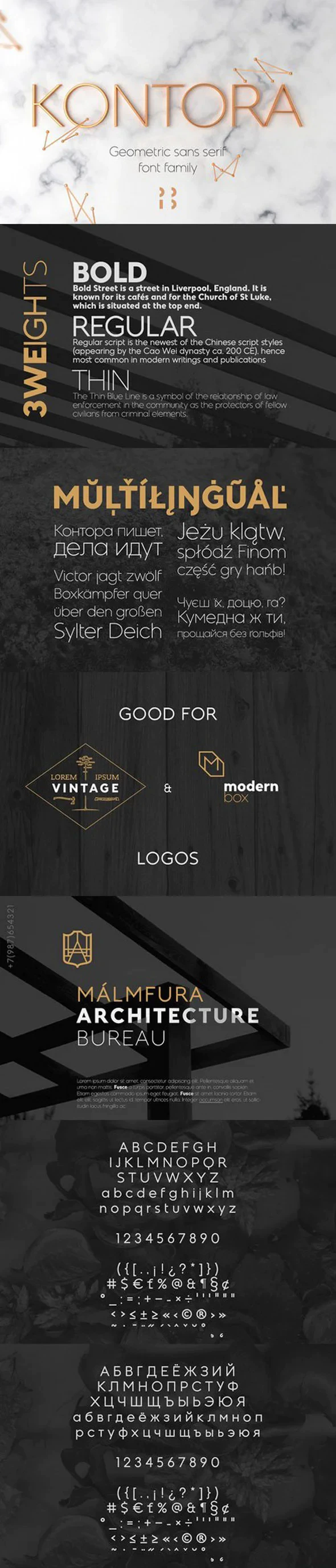 Kontora typeface - Image 1