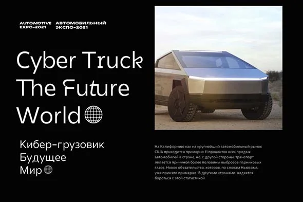 DX Rigraf 现代潮流无衬线英文字体品牌logo标识排版版式字体安装 - Image 9